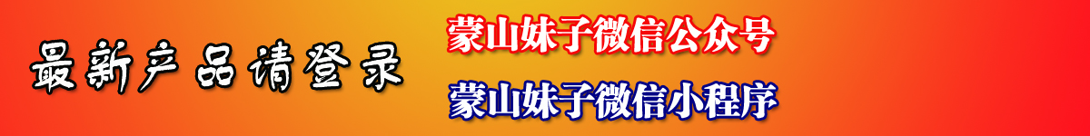 小程序橫幅.jpg