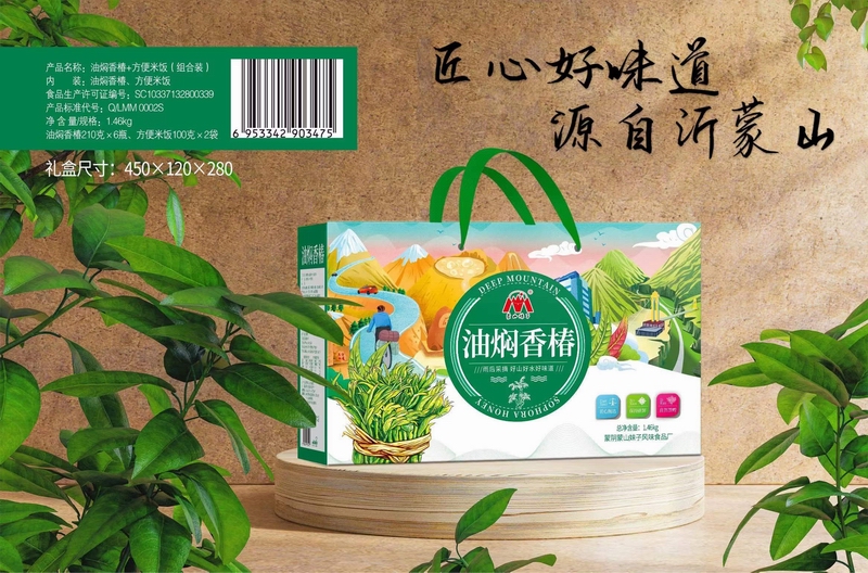 微信圖片_20240102163631.jpg