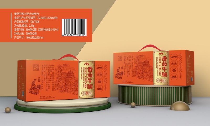 微信圖片_20240102163611.jpg