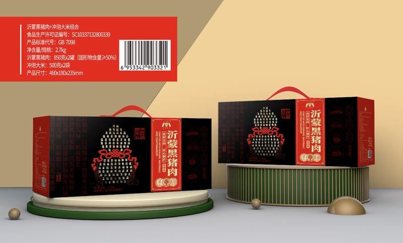 微信圖片_20240102163553.jpg