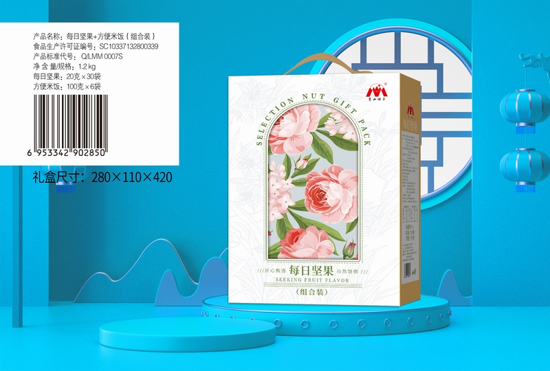微信圖片_20240102163538.jpg