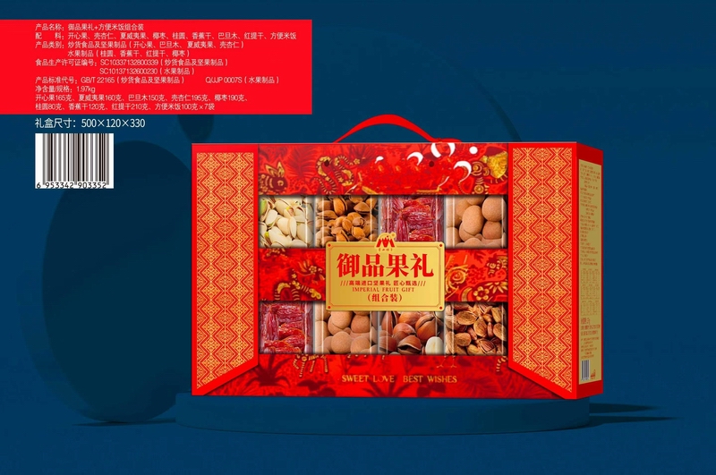 微信圖片_20240102163515.jpg