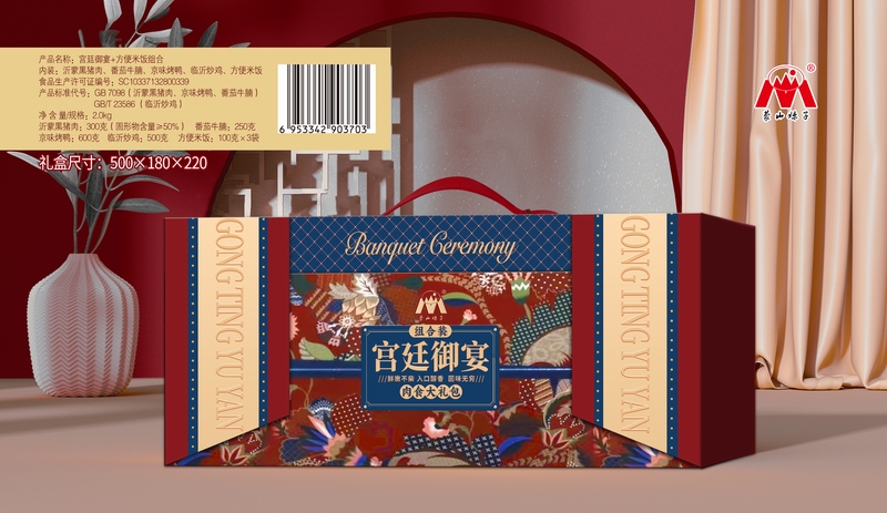 微信圖片_20240102163459.jpg
