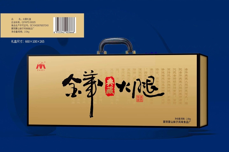 微信圖片_20240102163423.jpg